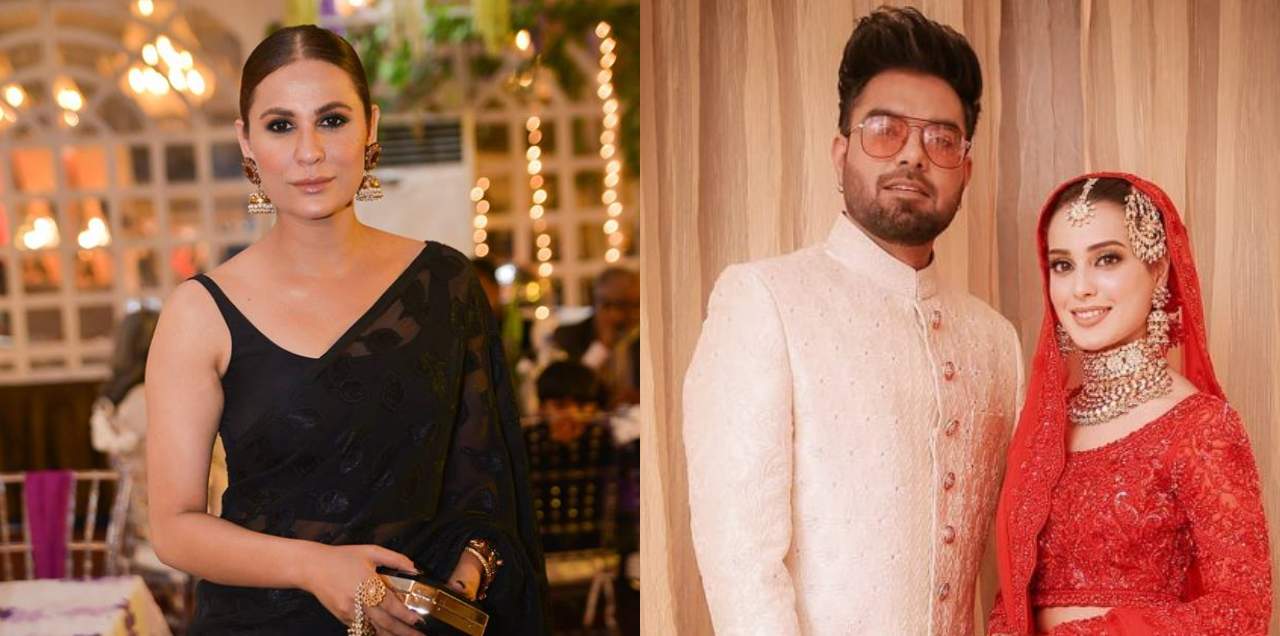 yasir hussain nausheen shah wedding uninvited