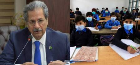 party over School Regular Classes Pakistan