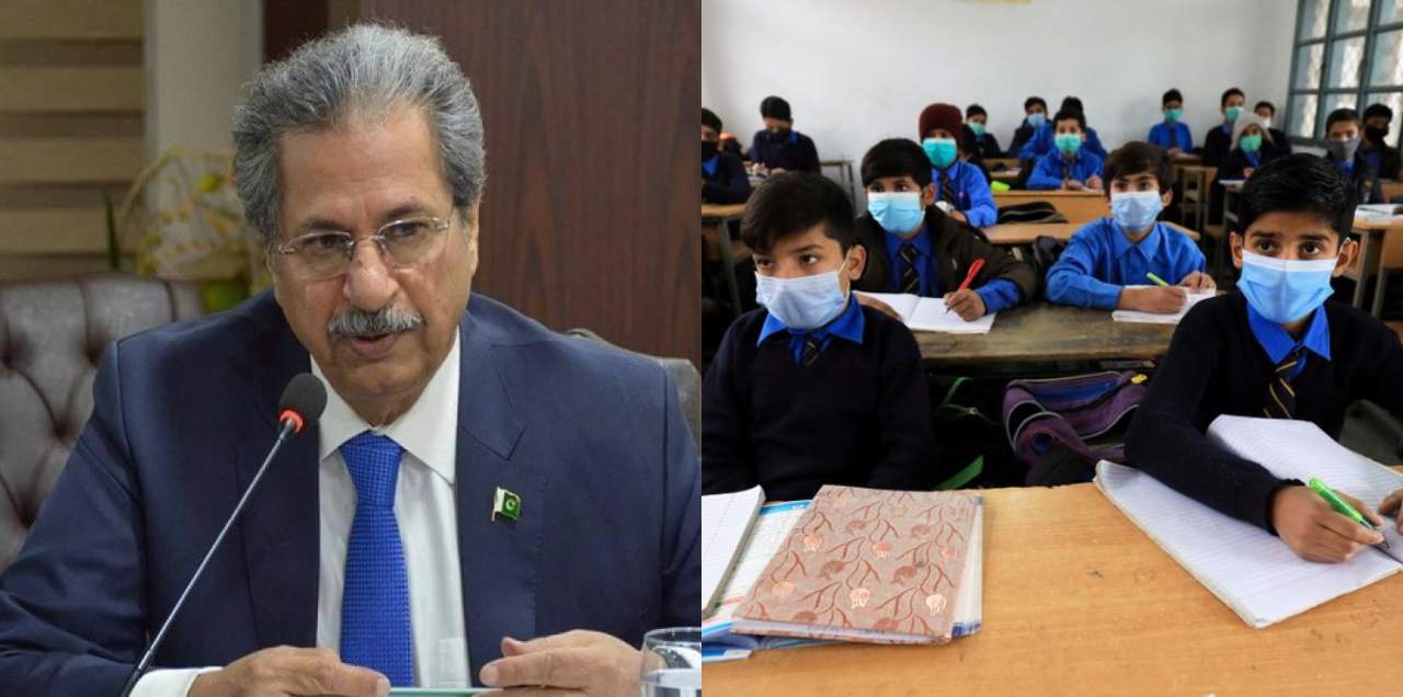 party over School Regular Classes Pakistan