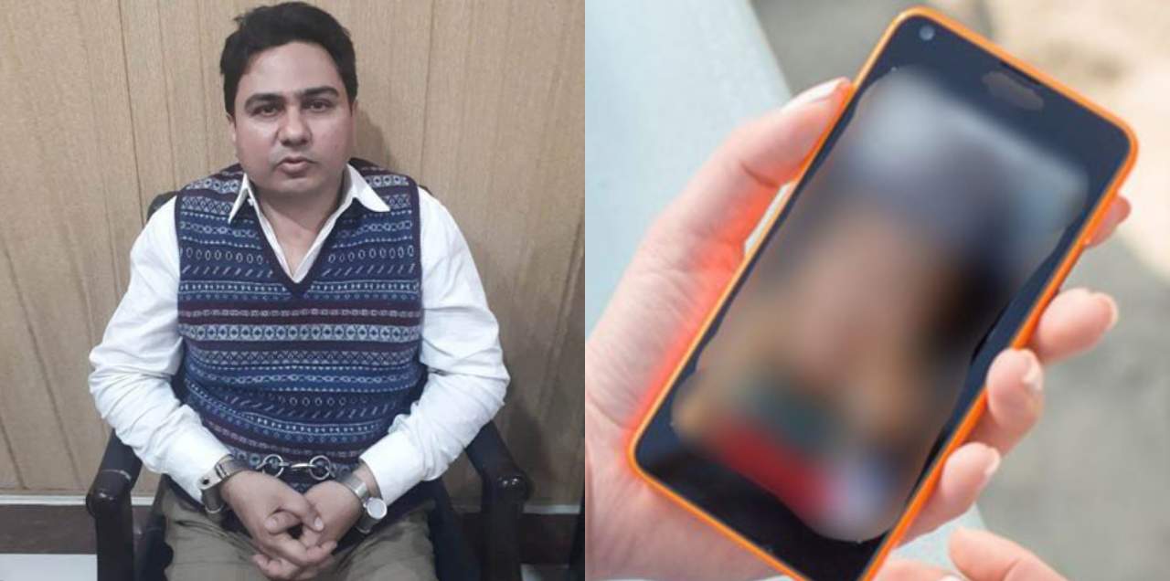man ex-wife photos social media bail
