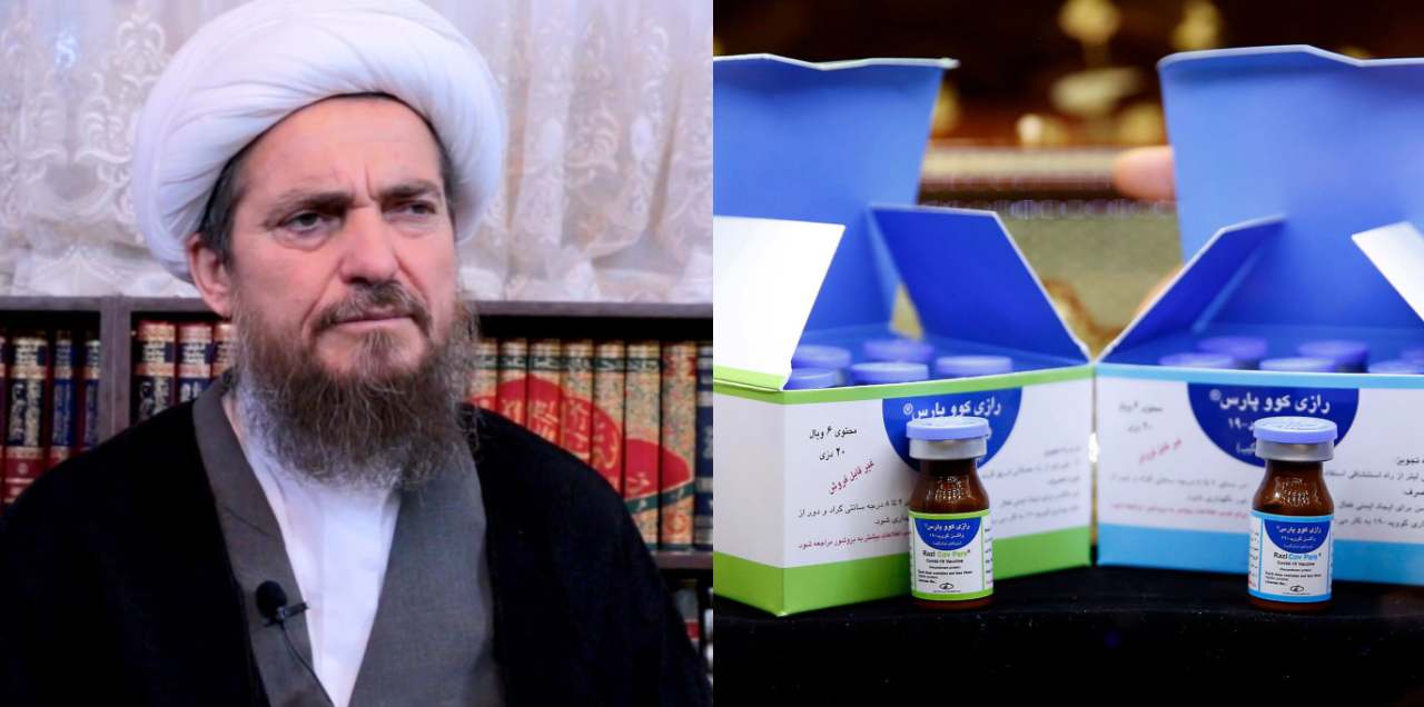 Iranian Cleric COVID-19 Vaccine gay