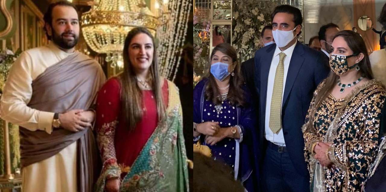bakhtawar bhutto good wishes