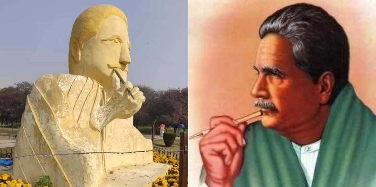 allama iqbal sculpture in lahore
