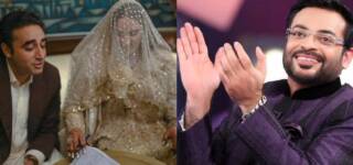aamir liaquat
