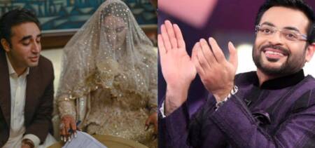 aamir liaquat