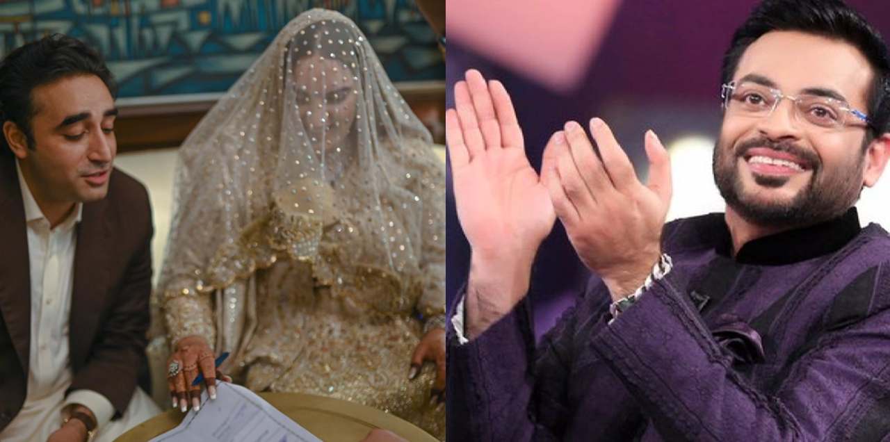 aamir liaquat