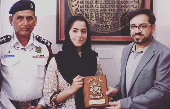 gd pilot karachi