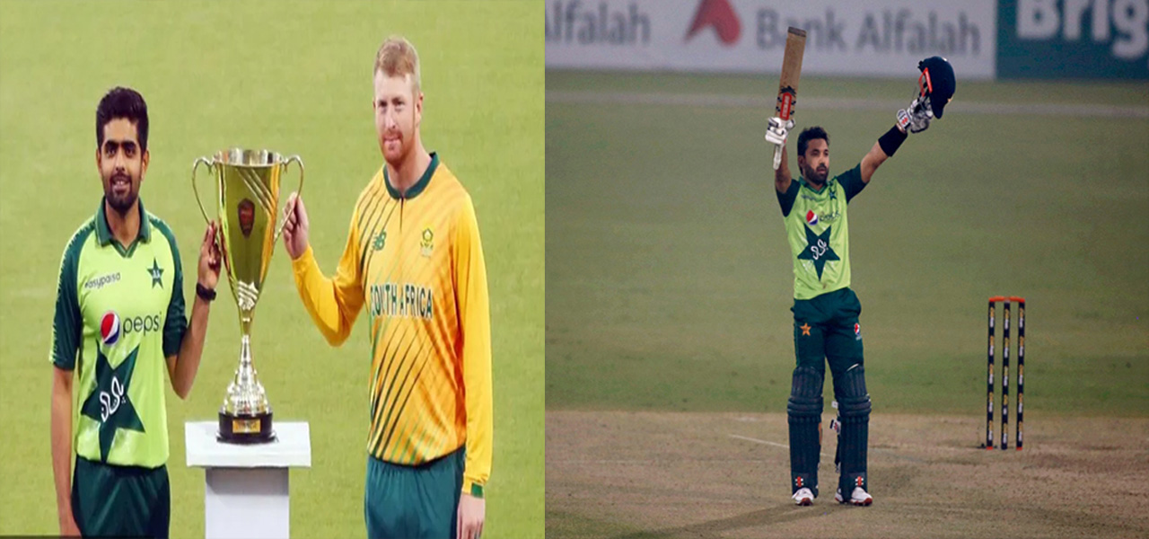 Rizwan smashes 108 T20 win Pakistan