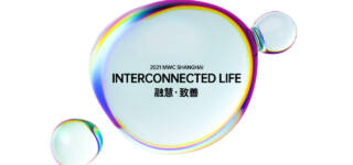 OPPO Showcases New Breakthroughs In Technology and Partnerships At Mobile World Congress Shanghai 2021