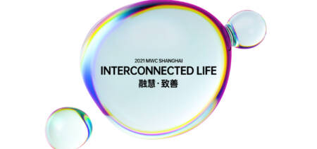 OPPO Showcases New Breakthroughs In Technology and Partnerships At Mobile World Congress Shanghai 2021
