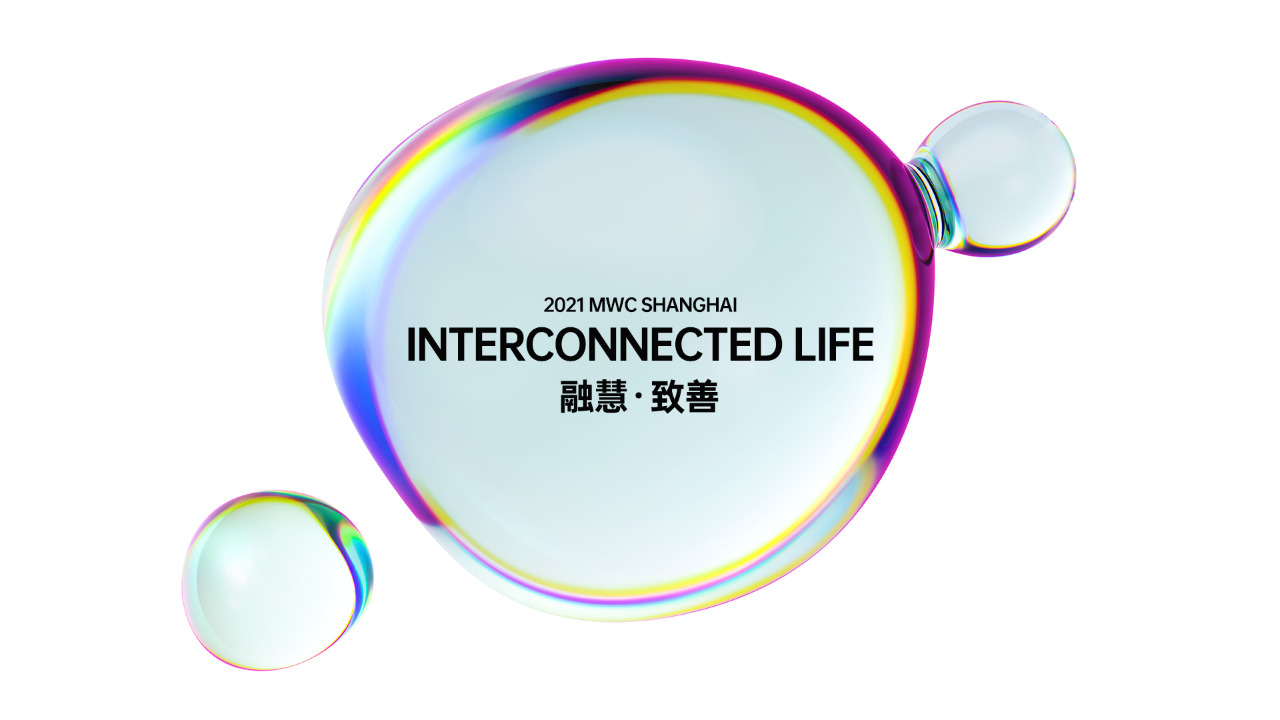 OPPO Showcases New Breakthroughs In Technology and Partnerships At Mobile World Congress Shanghai 2021