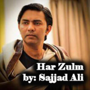 sajjad ali pakistani song