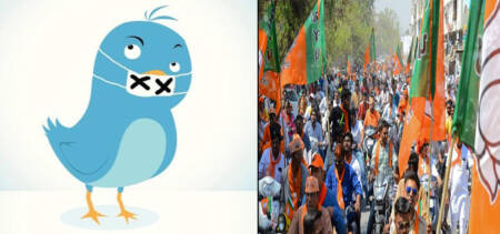 twitter hijack Indian government