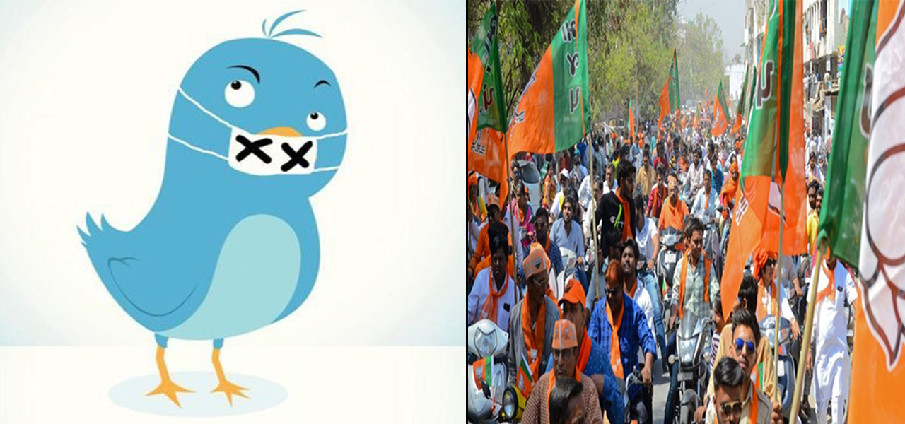 twitter hijack Indian government