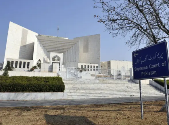 supreme court