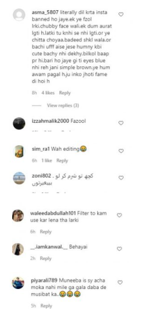 shame comments aiman