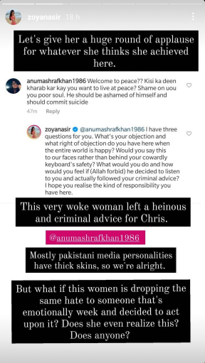 zoya nasir troll