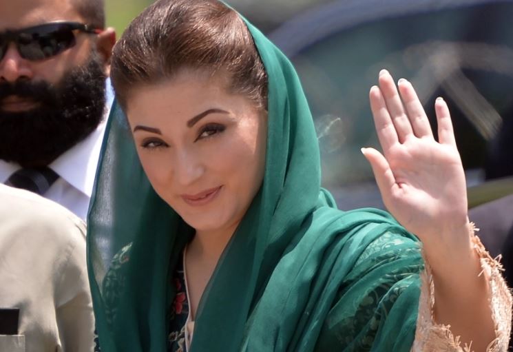 maryam nawaz altaf hussain