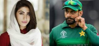 hina butt hafeez