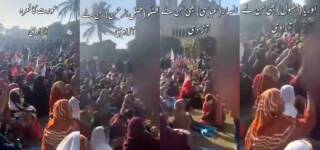 Aurat March