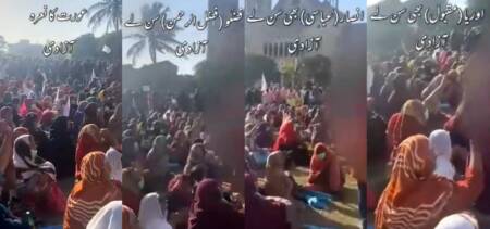 Aurat March