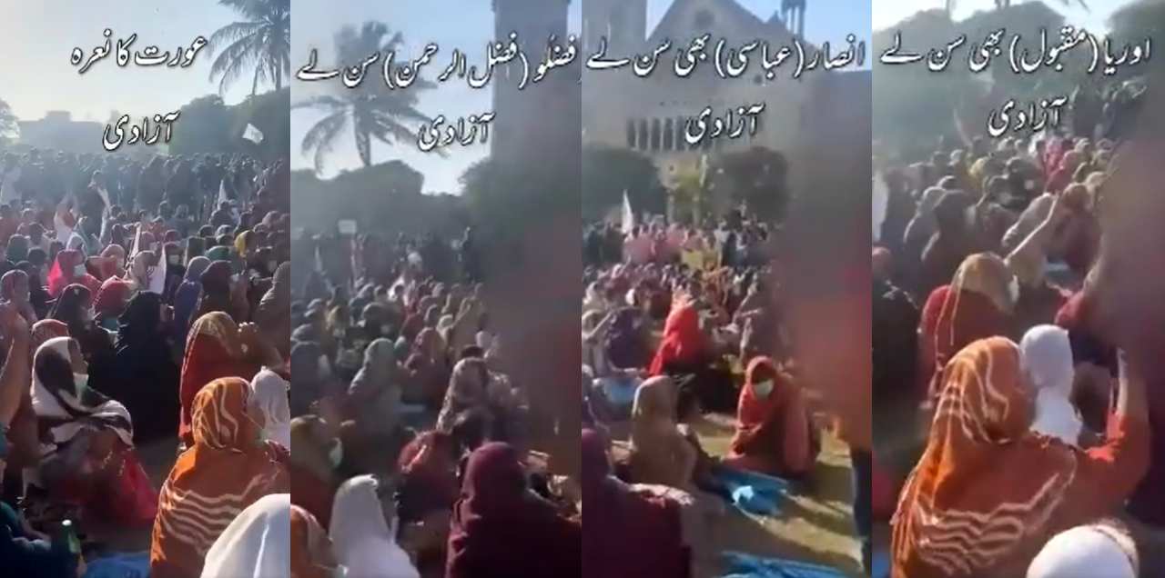 Aurat March
