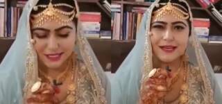 Mardan Bride Books