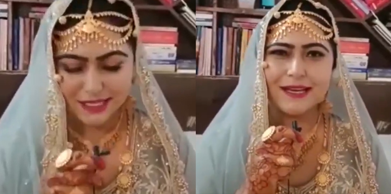Mardan Bride Books
