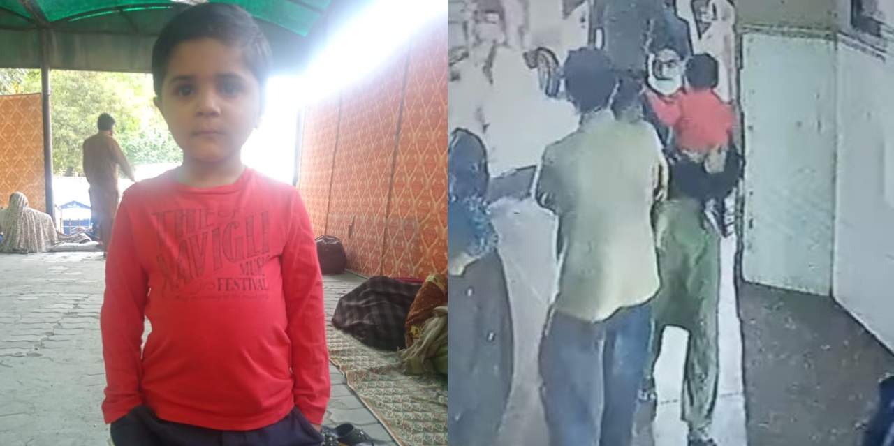 missing boy