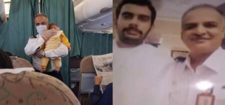 steward pia