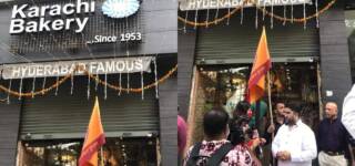 mumbai karachi bakery