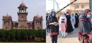 peshawar university