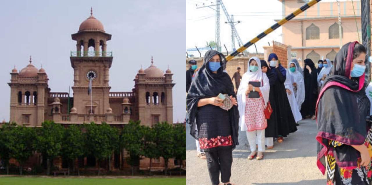 peshawar university