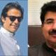 Sadiq Sanjrani
