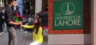 uol couple Human Rights Ministry