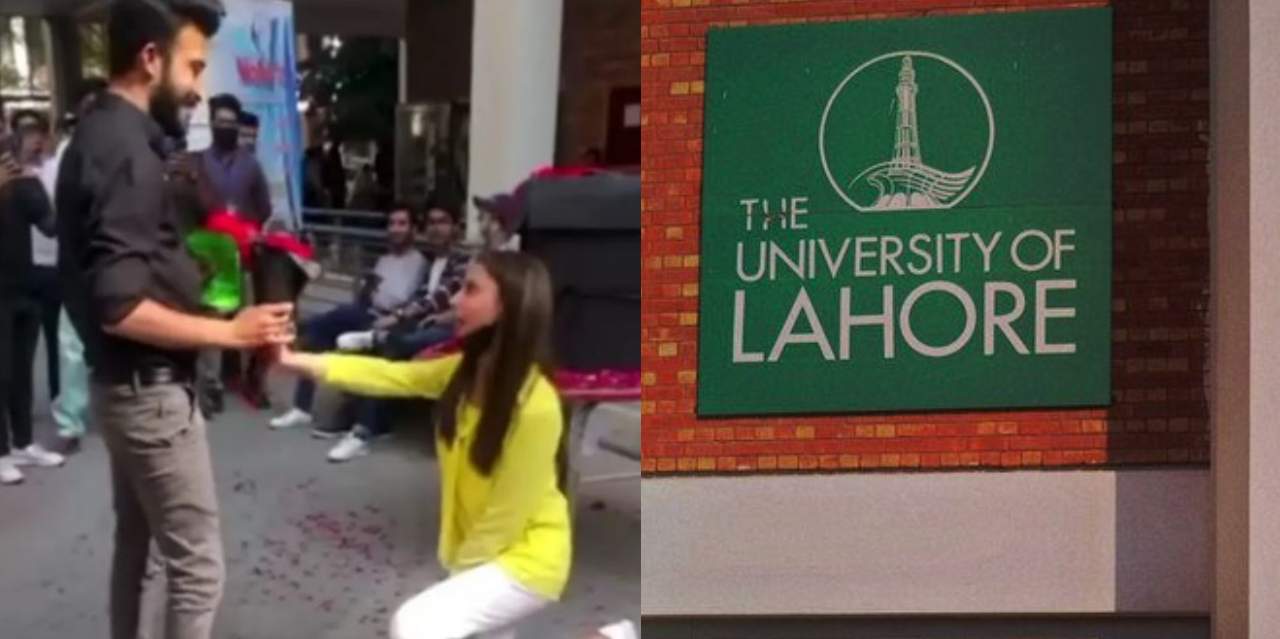 uol couple Human Rights Ministry