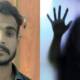 rawalpindi man strips wife naked