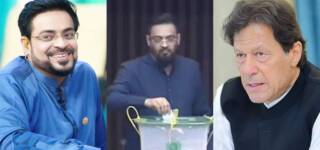 aamir liaquat vote hafeez sheikh