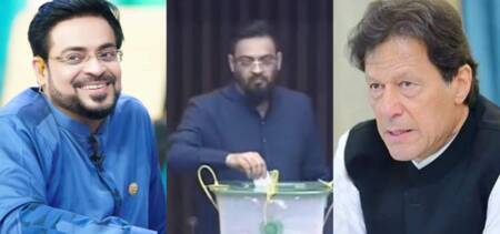 aamir liaquat vote hafeez sheikh