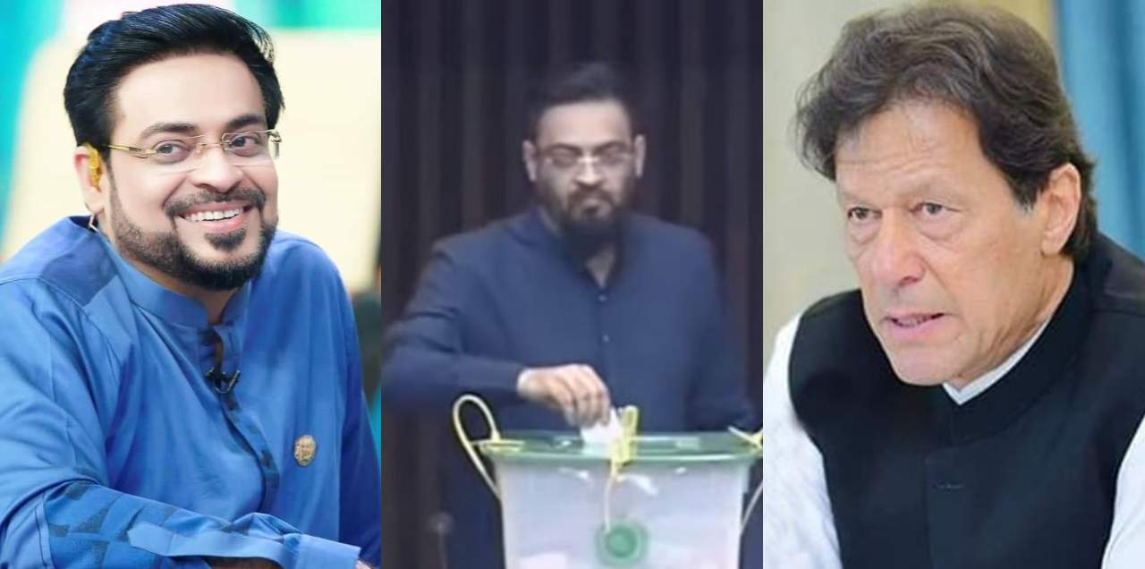 aamir liaquat vote hafeez sheikh