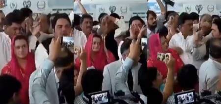 marriyum