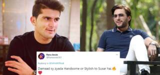 afridi Handsome future son-in-law