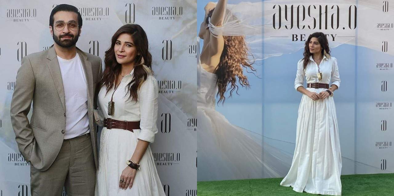 ayesha omar beauty line launch