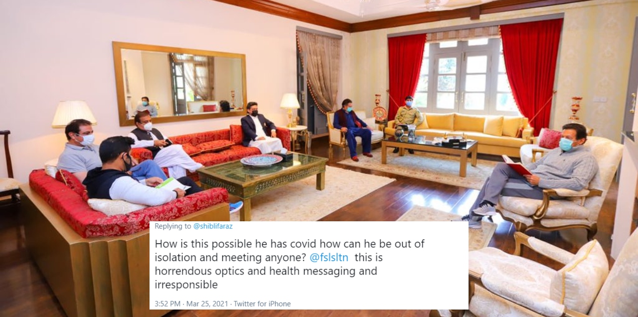 PM Imran Khan