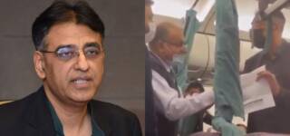 asad umar pia