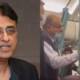 asad umar pia
