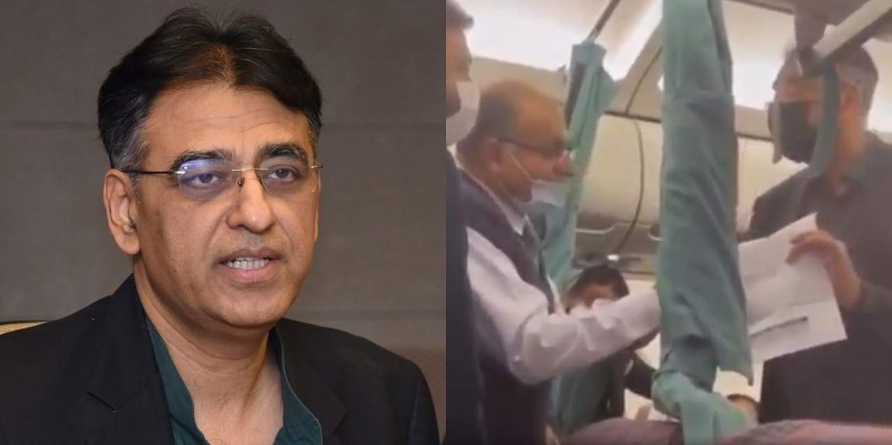 asad umar pia