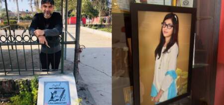 father fulfilled fatima last wish cancer