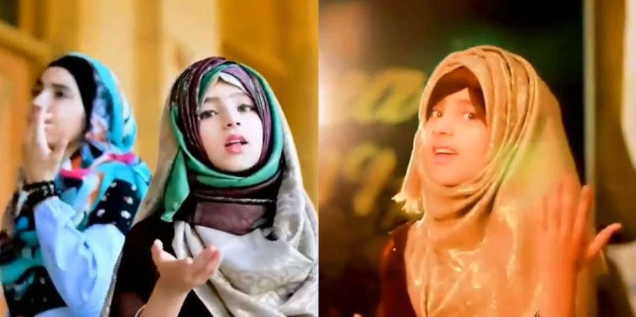 naat pawri horahi hai