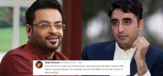 Aamir Liaquat Jokes Disgusting Bilawal